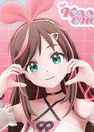 Постер Камачо