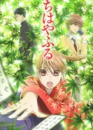 Постер Яркая Тихая