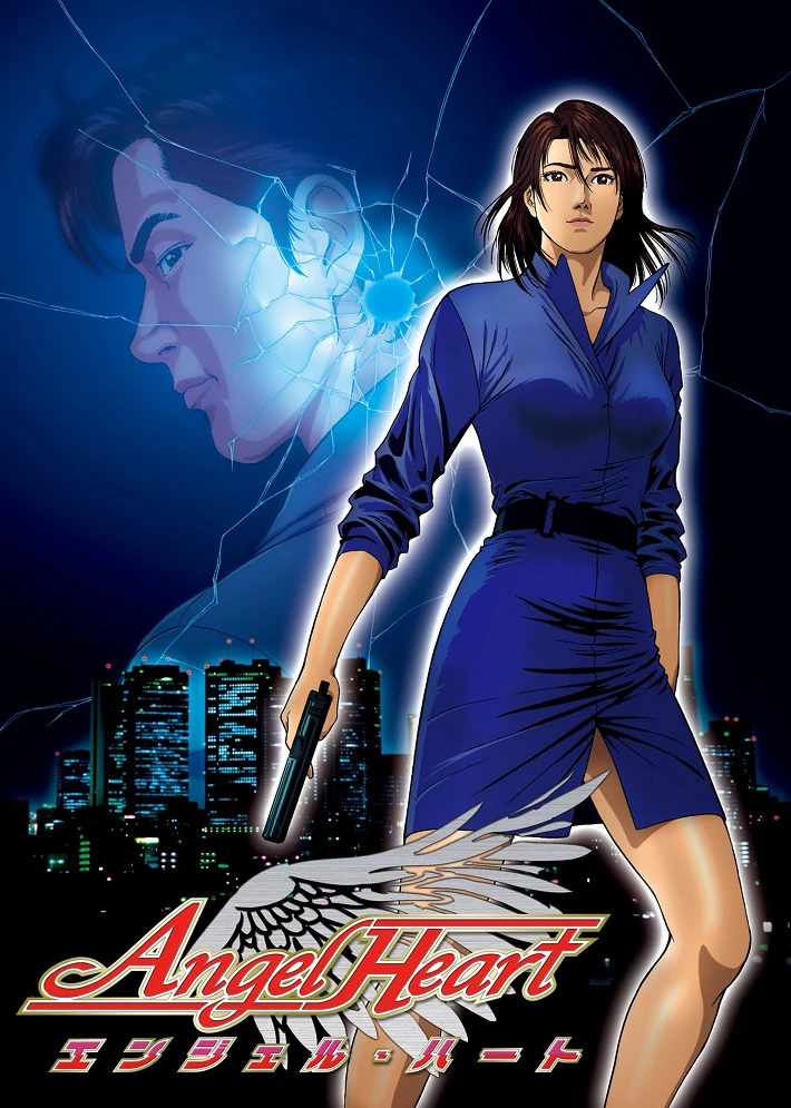 Сердце ангела постер