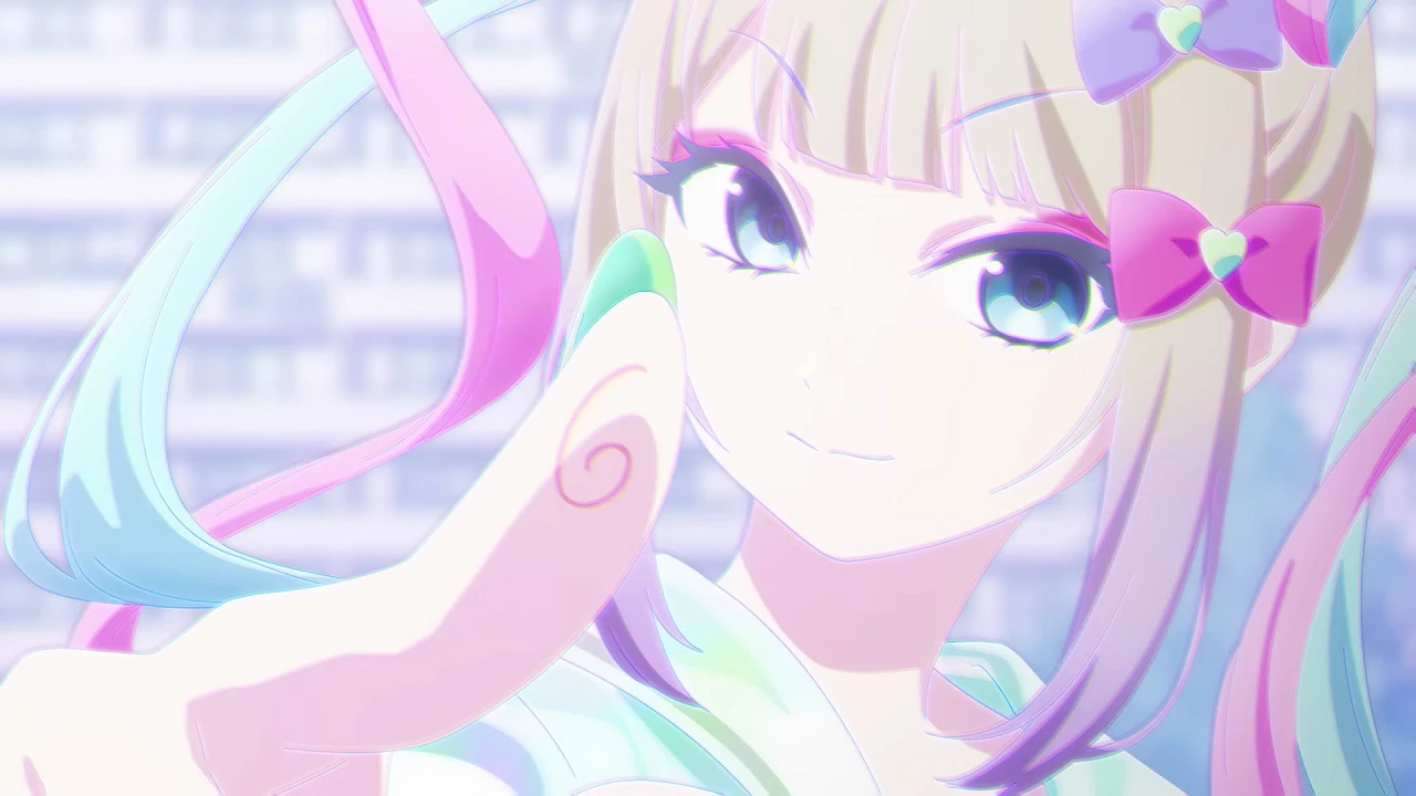 Однажды днём постер