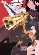 Постер Последняя фантазия: Всемогущий