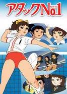 Постер Лучшая подача