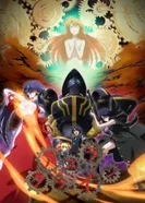 Постер Плач Асуры