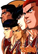 Постер Слэм-данк