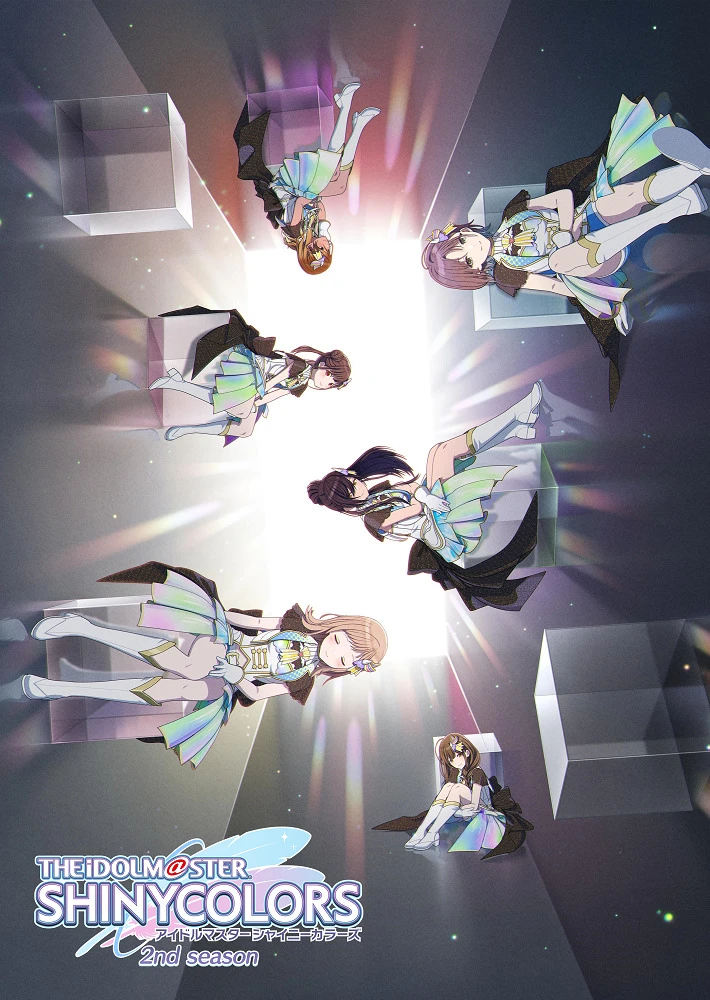 Идолмастер: Блестящие цвета 2 постер
