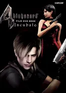 Постер Обитель зла 4: Инкубация