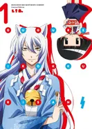 Постер Загугли это, Коккури-сан! — Спецвыпуски