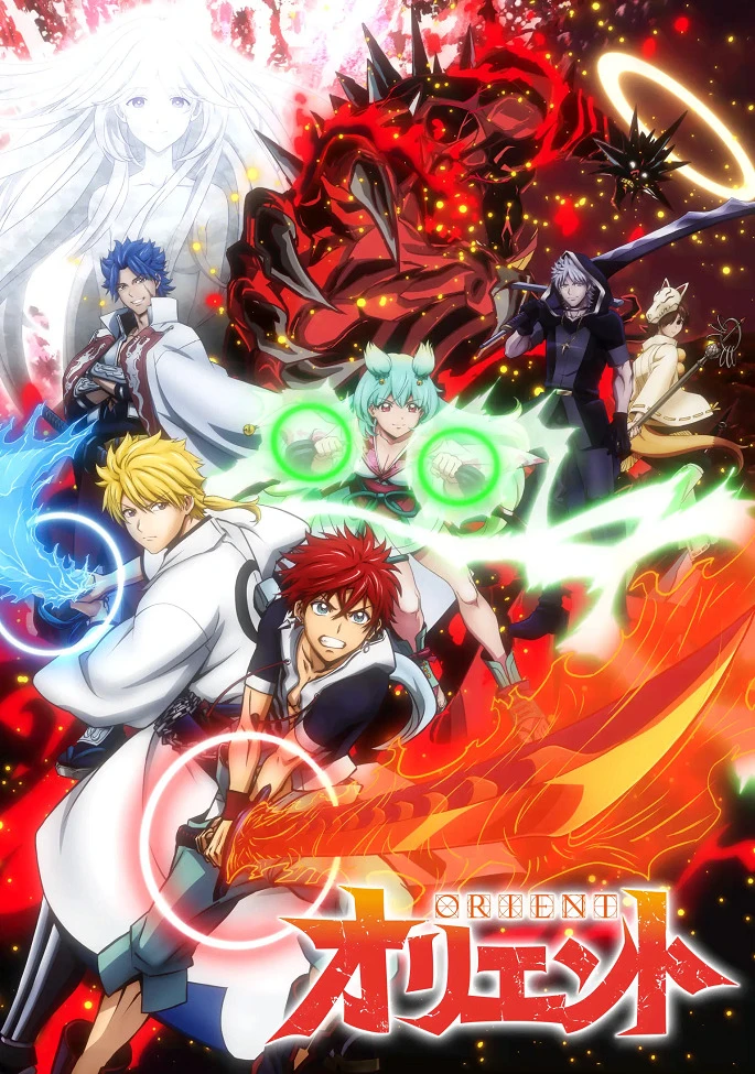 Ориент постер