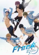 Постер Вольный стиль! Вечное лето