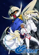 Постер Гандам: Объединение