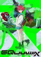 Постер Мобильный воин Гандам: GQuuuuuuX