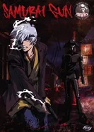 Постер Самурай Ган