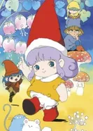 Постер Крошка Мемоль