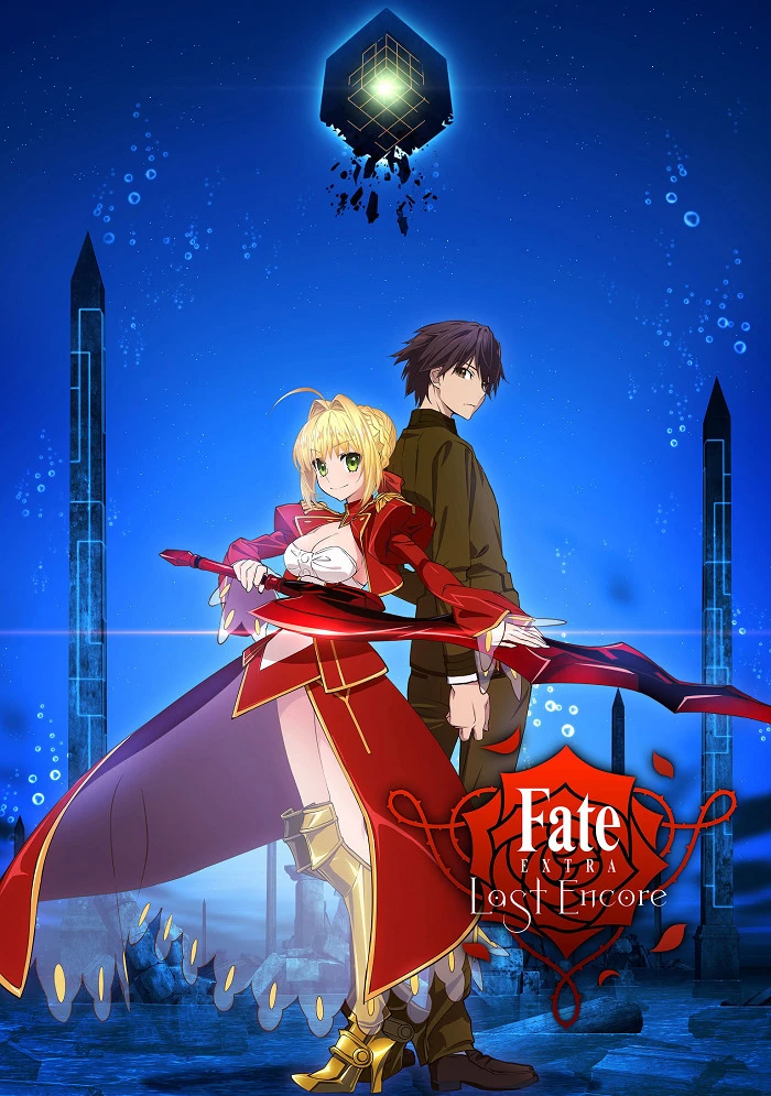 Судьба/Дополнение: Последний вызов на бис постер