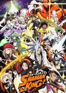 Постер Шаман Кинг (2021)