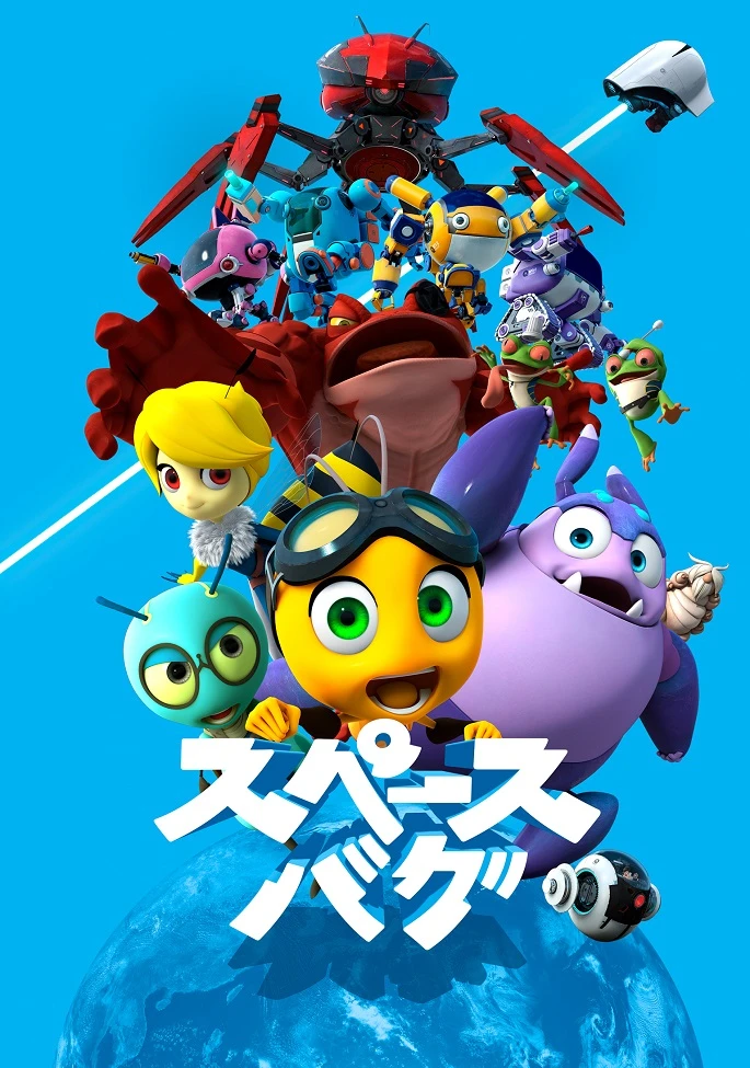 Космический жук постер