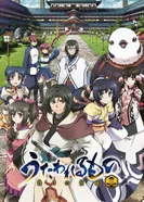 Постер Прославленный: Маска лжеца