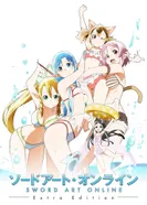 Постер Мастера Меча Онлайн: Дополнительное издание