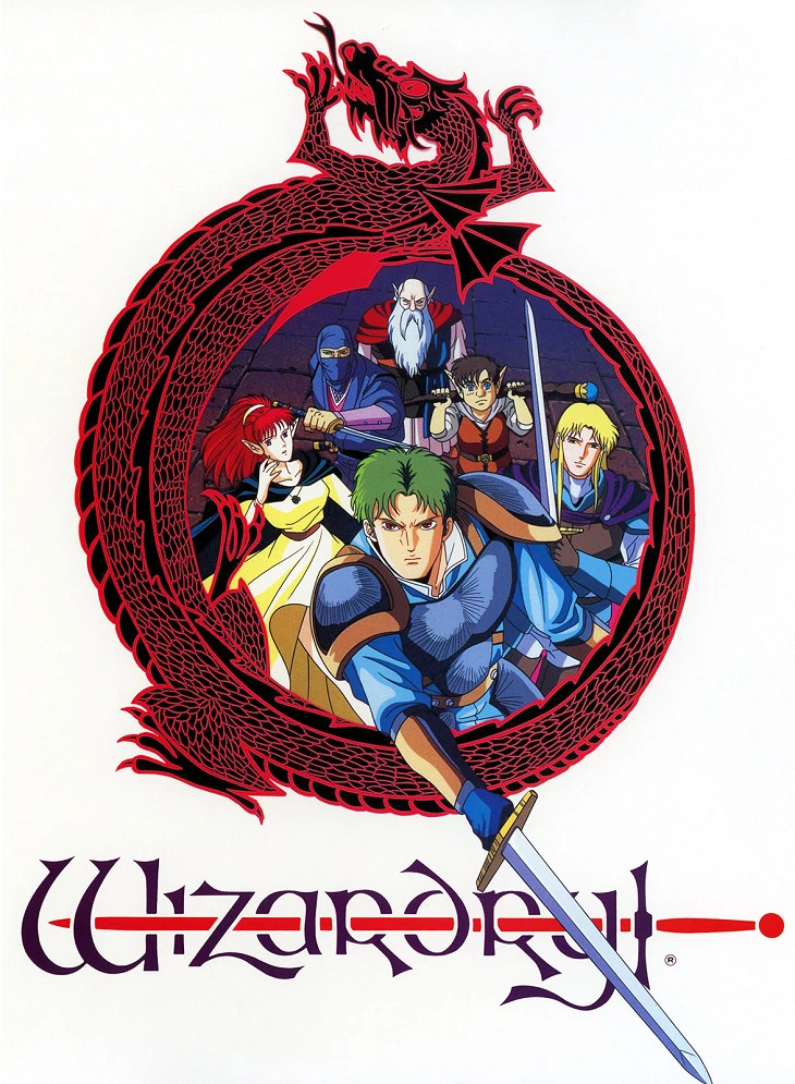 Колдовство постер