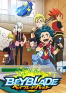 Постер Бейблэйд: Взрыв