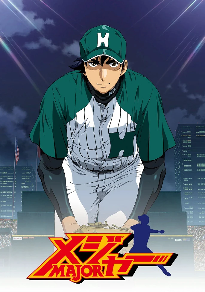 Мэйджор 6 постер