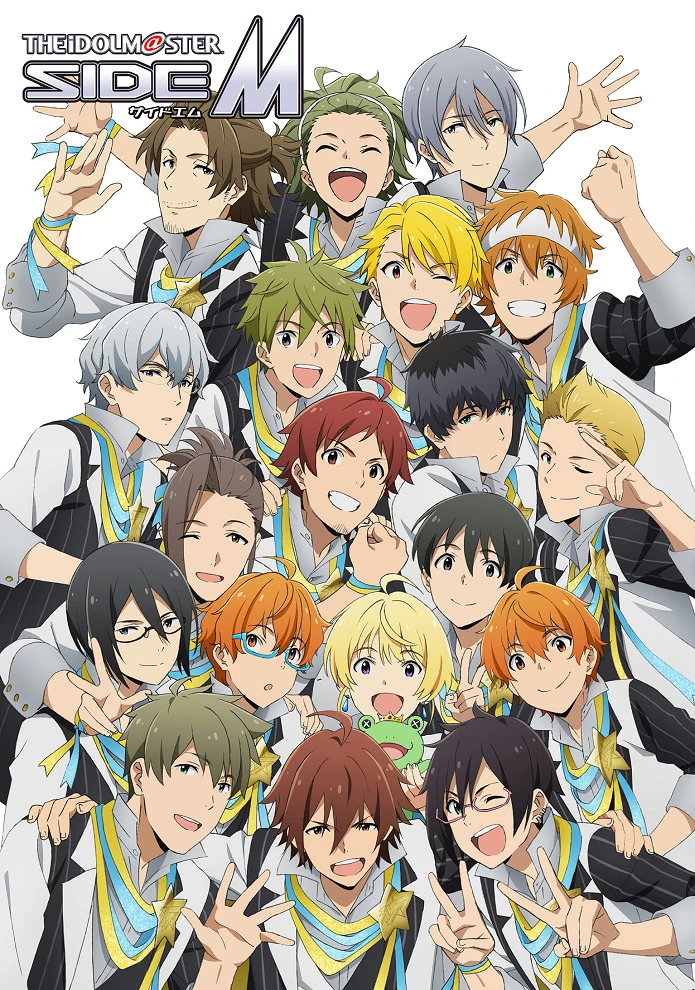 Идолмастер: Мальчики постер