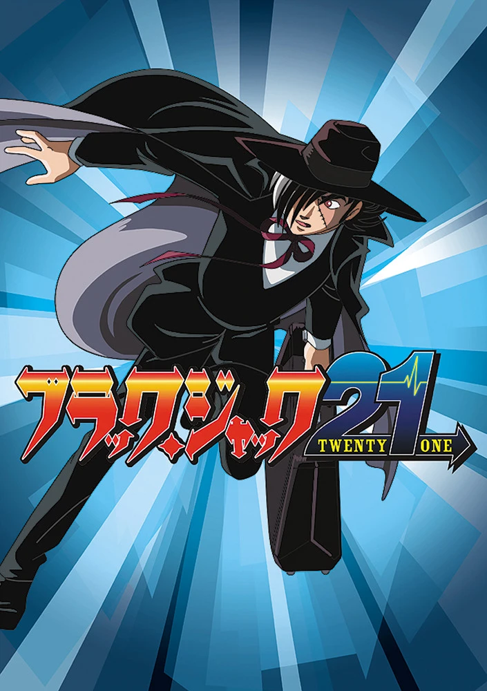 Чёрный Джек 21 постер