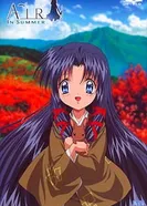 Постер Высь: Летний спецвыпуск