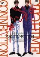 Постер Принцесса объединений