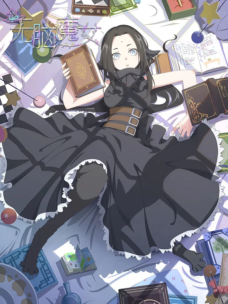 Пустоголовая ведьма постер