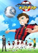 Постер Вперёд, ко вселенной!!