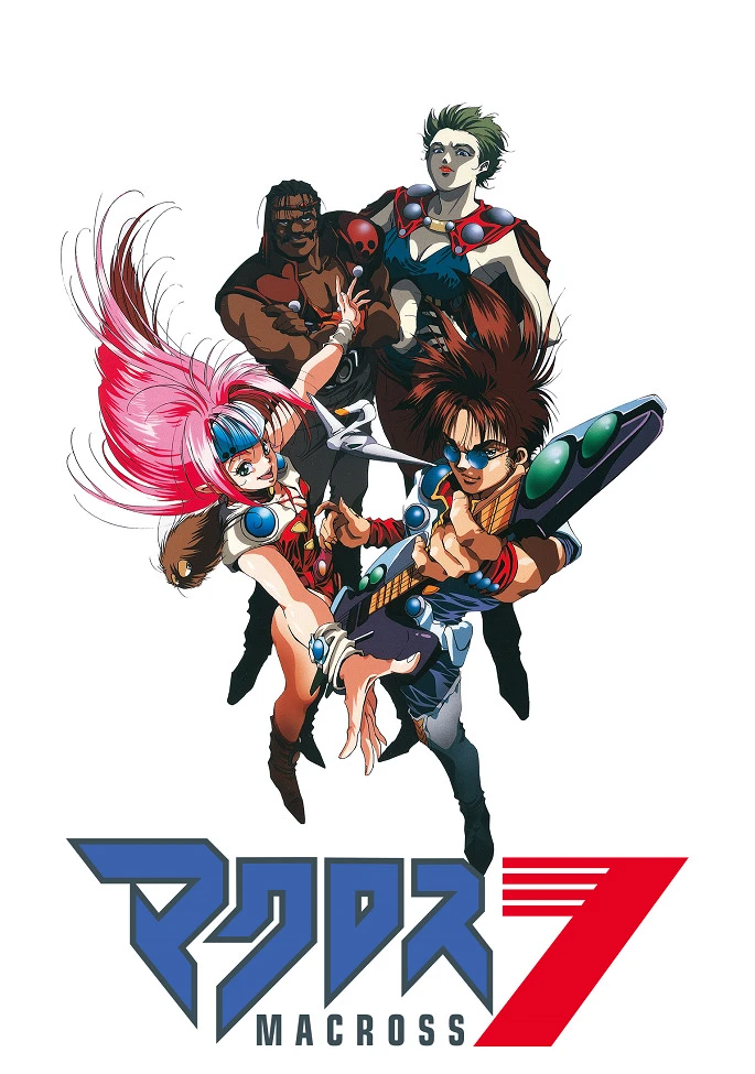 Макросс 7 постер