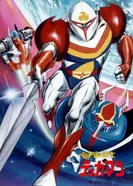 Постер Космический рыцарь Теккамен