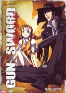 Постер Огнём и мечом