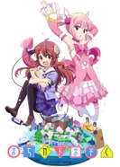 Постер Городская дьяволица